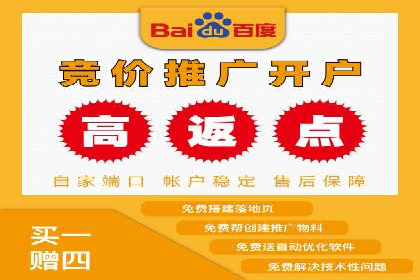 信息流广告文案创作：经典案例解析